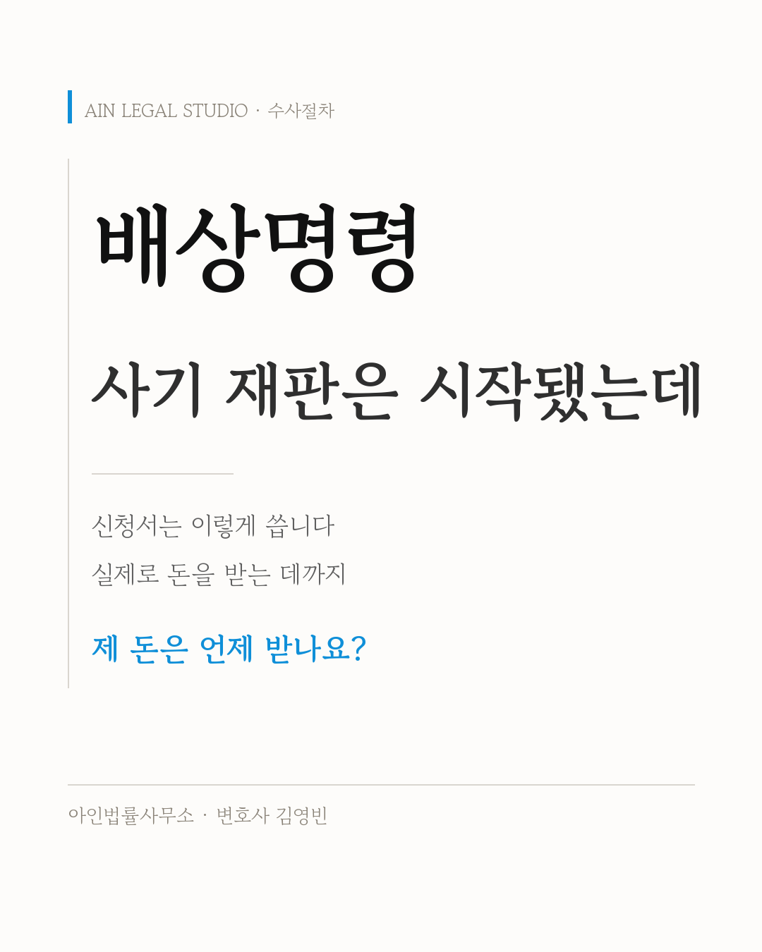 대표 카드