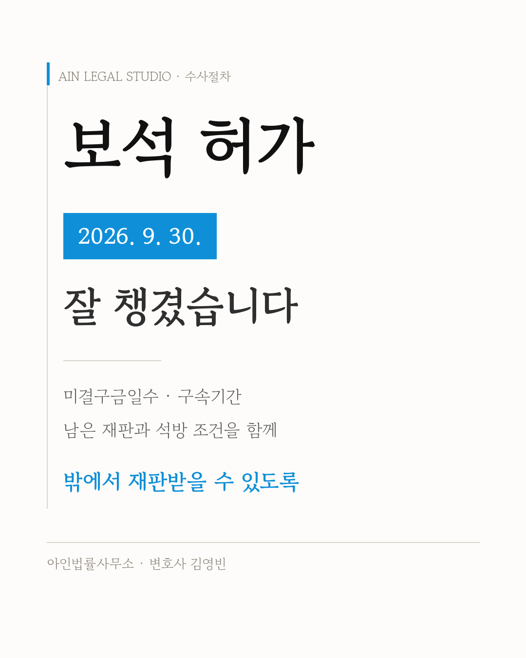 대표 카드